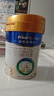 美素佳儿（Friso）皇家幼儿配方奶粉 3段（1-3岁幼儿适用）400g 乳铁蛋白（新国标） 实拍图
