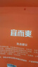 宜而爽【三条装】100%全棉内裤女士纯棉三角裤大码宽松中老年商场同款 实拍图