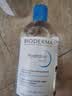 贝德玛（BIODERMA）【618】蓝水干皮保湿润妍补水卸妆水面部清洁长效水光 实拍图
