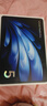 vivo Pad5 Pro 柔光版 12GB+256GB 寒星灰 国家补贴 13英寸超清护眼柔光屏 蓝晶×天玑9400 平板电脑 实拍图