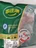 家佳康小里脊肉340g 冷冻猪梅条肉猪柳 猪肉生鲜 中粮出品 实拍图