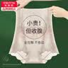 美·雅·挺高腰收腹内裤女士夏季收小肚子塑身束腰提臀薄款产后塑形打底短裤 实拍图