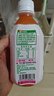 贝奇野菜汁胡萝卜汁蔬菜汁果蔬汁330ML*15瓶 京东自营 实拍图