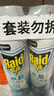 雷达（Raid）杀虫剂喷雾550ml*2瓶水基无香型 植物友好 实拍图