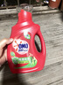 奥妙（OMO）吴磊好物去渍酵素洁净除菌除螨持久留香除味2斤校服净洗衣液 实拍图