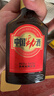 劲牌 中国劲酒 不额外添加糖原 38度 125ml*24瓶 整箱装 自饮 送礼 实拍图