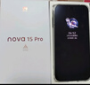 华为 nova 15 Pro 512GB 好搭紫麒麟9系芯片前后红枫影像 6.9mm超薄机身北斗卫星消息华为手机鸿蒙系统 实拍图