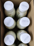 伊利金典3.8g乳蛋白 鲜活纯牛奶250ml*8 30天常温短保 礼盒装 4月18日 实拍图
