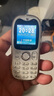 飞利浦（PHILIPS）Z9学生手机全网通超长待机精准定位视频通话小学初中专用戒网无游戏非智能儿童电话老年人手机白色 实拍图