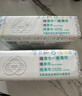 全棉时代【孙颖莎同款】洗脸巾 100抽*1包100%棉柔巾一次性毛巾20*20CM 实拍图