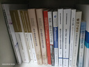 破局与变革：中国科技的升级之路 实拍图