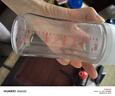 贝亲（Pigeon）奶瓶新生婴儿礼盒玻璃材质宽口径奶瓶自然实感第3代 240ml L奶嘴（6月以上） 实拍图