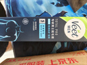 薇婷（VEET）脱毛膏男士200ml  脱毛膏 男生脱毛 非永久去根不再生长 实拍图