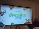 快朵小屋100英寸16:9支架挂壁两用幕布 白塑4K高清可移动【免打孔】投影仪三色激光极米坚果当贝小米爱普生 实拍图