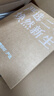 Apple苹果ipad9/10/Pro2022/21/20款 /air5/mini7/6二手平板电脑 iPad Air4 实拍图