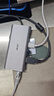 宏碁（acer）多功能扩展坞 USB-C转HDMI转换器适用iPad MacBook 4K投屏VGA音频千兆网口分线器拓展坞 实拍图