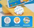 科思妈妈&小葵花 小儿止咳贴儿童感冒贴 咳嗽支气管炎穴位磁疗贴 4贴/盒 实拍图