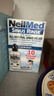 neilmed 洗鼻器 鼻腔冲洗器生理盐水洗鼻盐（洗鼻器240ml+2.08g*10包盐） 实拍图