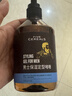 韩方五谷男大背头油头造型刚劲啫喱膏啫喱水300ml啫喱膏强力定型持久保湿 实拍图