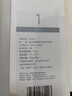 碧云泉官方直发原装G7系列官方净水器/RT510/R510/R506/R509/R5/R505滤芯原厂原装MC121/R123/QC111弱碱 G7系列通用【1号+3号滤芯】 实拍图