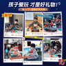 欣格儿童玩具电路积木科学实验套装物理电子益智6-12岁男孩六一节礼物 实拍图