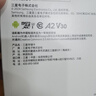 三星（SAMSUNG）1TB TF(MicroSD)存储卡 EVO白卡 U3A2V30 运动相机无人机内存卡 支持4K视频读160MB/s 写速120MB/s 实拍图