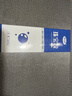 非凡力珠宝胶修复玉器粘首饰透明无痕银饰戒指饰品纽扣固定耳环翡翠琥珀宝石发卡强力珠宝胶1支盒装60ml 实拍图