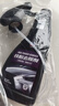 固特威铁粉去除剂车身除铁锈清洁剂锈点漆面清洁剂500ml*2瓶装 实拍图