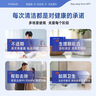 妇炎洁私处湿巾灭杀灭活HPV病毒杀菌房事清洁巾私密处事后护理巾12片 实拍图