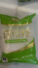舒可曼白砂糖1kg*2 白糖食糖调味烘焙材料冲饮用糖咖啡伴侣 实拍图