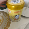 伊利QQ星儿童成长奶粉 学生奶粉 高钙生牛乳维生素益生菌叶黄素 700g 实拍图