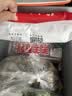 海底捞内蒙草地羊散养羔羊肉卷300g*2袋 原切火锅涮肉食材羊肉片 实拍图