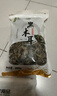 双塔黑木耳250g 东北特产干木耳小碗耳肉厚凉拌火锅食材南北干货 实拍图