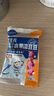 小鹿蓝蓝新版益生元冻干水果溶豆豆多果味 儿童零食溶溶豆易吞咽 18g 实拍图