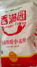 香满园 面粉 中筋粉 家用小麦粉 10斤 包子饺子馒头饼手擀面 实拍图