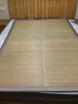 老席匠雅竹碳化头层竹青竹席凉席双人单席180*200【可折叠 双面可用】 实拍图