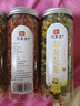 印象堂安溪特级2026铁观音参赛512g2罐茶叶礼盒装送人乌龙茶非遗端午 实拍图