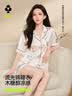 有棵树【孟子义同款】流光锦睡衣女士夏季冰丝短袖凉感情侣家居服套装男 实拍图