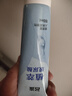 名流人体润滑液100ml 水溶性水感润滑液免洗润滑油夫妻男女成人用 实拍图