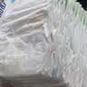 花王品牌进口妙而舒纸尿裤NB90片(出生-5kg)新生儿婴儿尿不湿安心锁水 实拍图