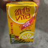 维他奶维他锡兰风味柠檬味茶饮料250ml*24盒 甄选锡兰红茶分享装 实拍图