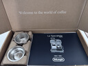 德龙（Delonghi）【价保618】【升级款】家用半自动咖啡机冷萃版银骑士研磨一体机手动打奶泡EC9255.BK 礼物 实拍图