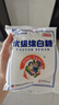 JING TANG京糖白糖 优级绵白糖454g【优级】中华老字号 烘焙冲饮烹饪 实拍图