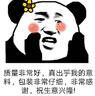 友耐（YOUNAL） 可折叠收纳箱书箱大号带轮侧开衣物整理箱储物箱透明塑料箱 侧开门加大号【透明 象牙白】 实拍图