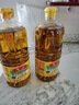 鲁花【保真菜籽油】低芥酸特香菜籽油 2L 物理压榨【京东品酒会同款】 实拍图