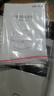 得力（deli） 888Dpro热敏标签打印机快递仓储超清300dpi跨境电商面单 108mm商用办公打单不干胶条码打印 USB款 实拍图