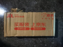 雷达（Raid）杀虫剂喷雾550ml*2瓶水基无香型 植物友好 实拍图