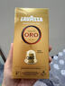拉瓦萨（LAVAZZA）【意大利原装进口】胶囊黑咖啡粉10粒/盒适配Nespresso胶囊机 囤货6盒-10号+12号晨间+9号+12号黑巧+8号+11号 实拍图