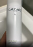 欧缇丽保湿舒缓大葡萄喷雾200ml 爽肤水温和敏感肌  生日礼物 实拍图