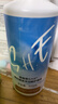 海俪恩美瞳彩色隐形眼镜护理液SHE500ml*2 量贩装1000ml 实拍图